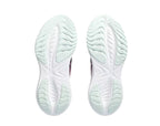 Asics Gel-Cumulus 25 GS Kids Running Shoes