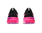 Asics GEL Kayano 31 Womens Wide