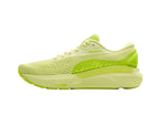 Brooks Adrenaline GTS 24 Mens Running Shoes