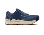 Brooks Ghost Max 2 Mens Running Shoes