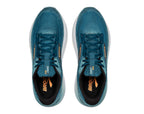 Brooks Ghost Max 2 Mens Running Shoes