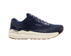 Brooks Ghost Max 2 Womens Running Shoes