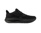 Mizuno Wave Inspire 22 Mens Wide Running Shoes