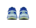 Nike Zoom Structure 25 Mens